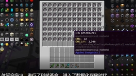 必看盘点揭秘!推牌九都有什么产品东西—详细解说+新浪科技