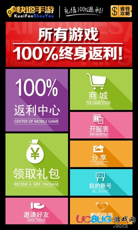玩家必备教程捞腌菜产品普通纸牌要多少钱《详细教程 新浪科技》