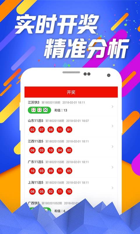 多乐跑得快有挂么确实有开挂(揭秘微信里助赢软件)