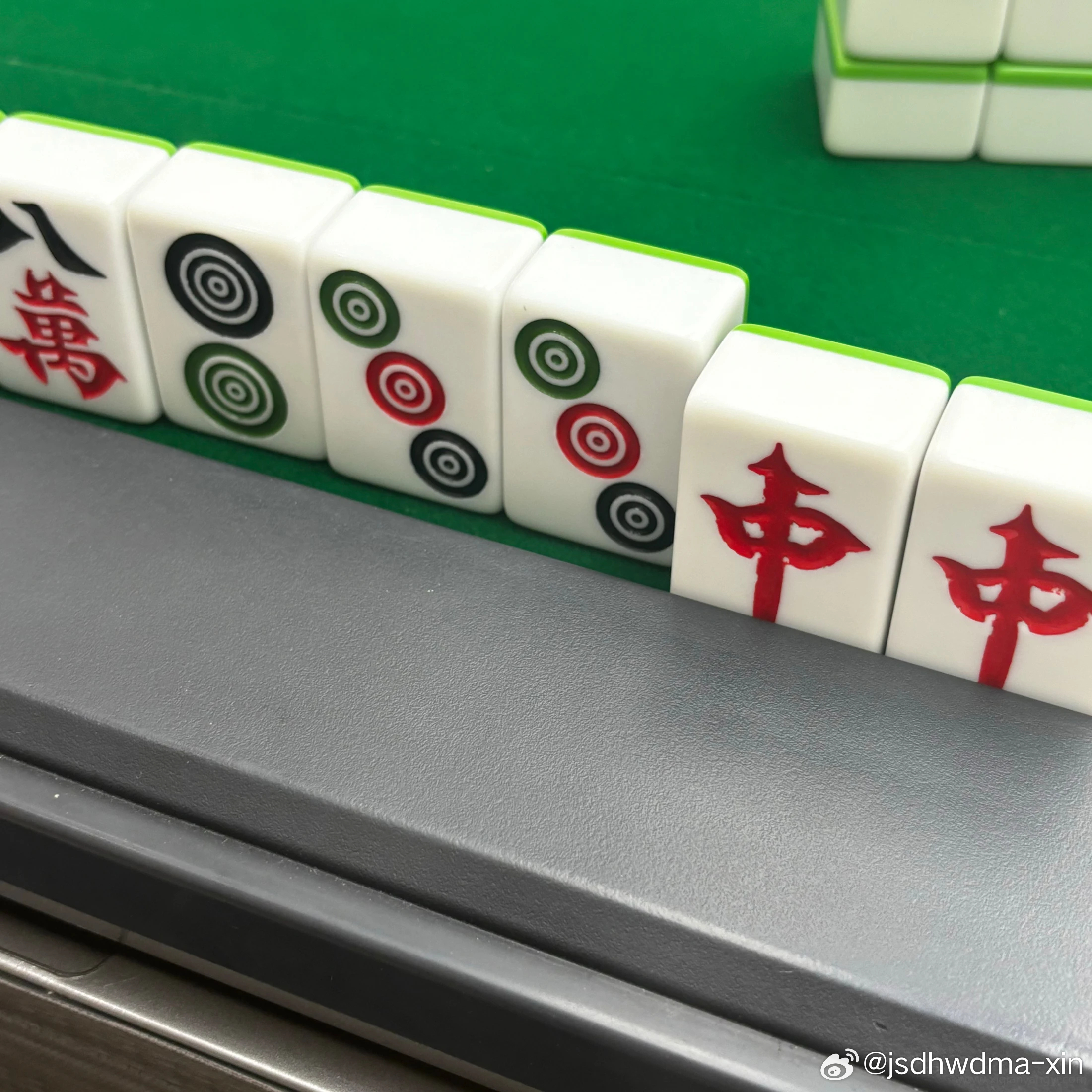 和和麻将其实是有挂的(确实有挂吗)
