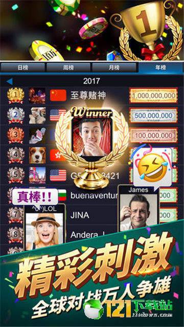 微乐江苏麻将如何提高胜率(揭秘小程序输赢技巧)