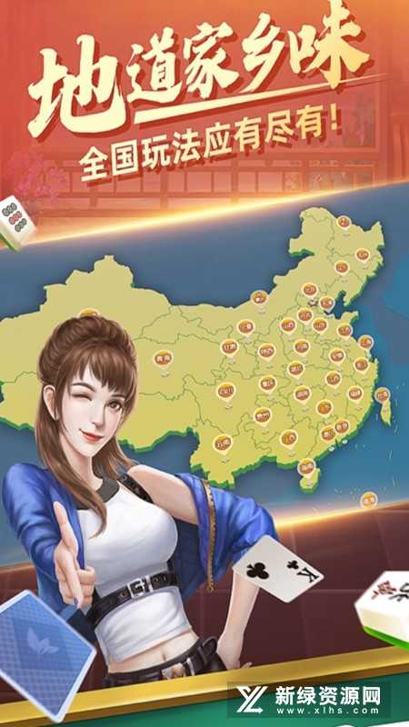 微乐广西麻将脚本(揭秘小程序系统发好牌)