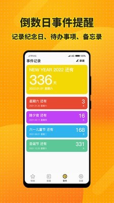 小程序微乐斗地主必赢软件(揭秘小程序插件下载)