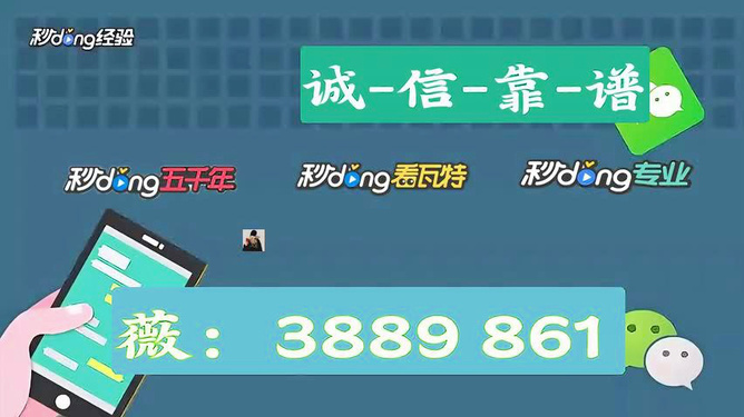 微乐四川麻将跑得快提高赢的概率(揭秘手机上输赢规律)