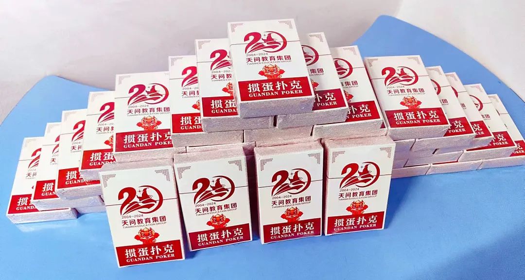 厉害了!玩扑克产品工具—详细解说+新浪科技