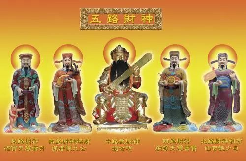 财神十三张辅助神器(究竟有没有挂)
