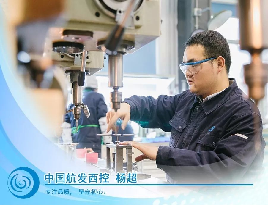 一分钟教你“目前先进的透视碗设备《详细教程 新浪科技》