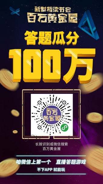 详细说明“十三水当庄赢钱工具一《我来教教你怎么赢 》
