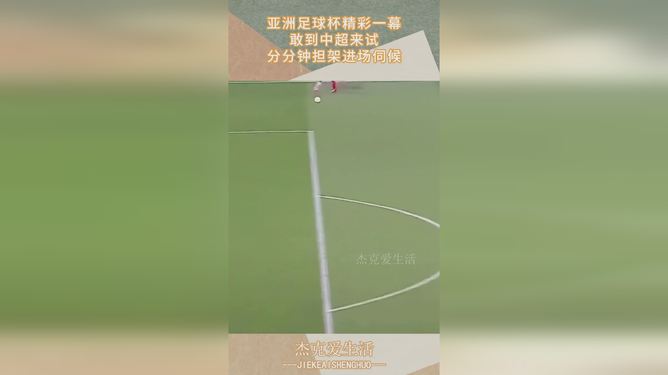 一分钟教你“庄家的高科技杯碗有办法可以提前知道_《爱问知识人 使用说明》
