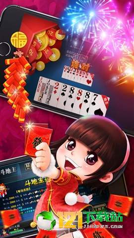 心悦游戏麻将究竟到底有挂吗(确实有挂)