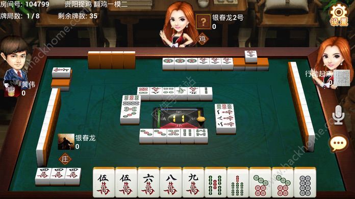 弈乐贵州麻将猫腻秘籍真的有挂(其实真的确实有挂)