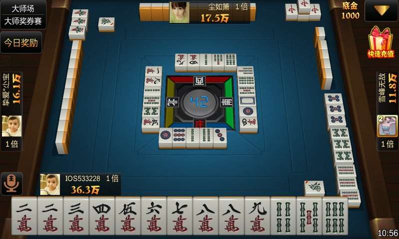 中至九江麻将插件攻略(揭秘微信里助赢神器购买)