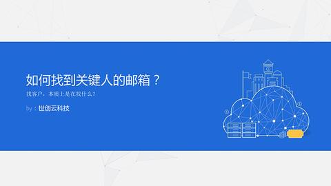 教程辅助“实用先进玩三公神器多少钱《详细教程 新浪科技》