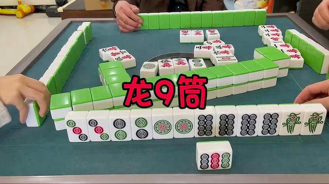 哈哈贵阳捉鸡麻将其实确实有挂(真的确实是有挂)