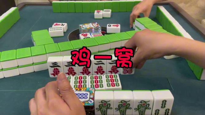 哈哈贵阳捉鸡麻将其实确实有挂(真的确实是有挂)