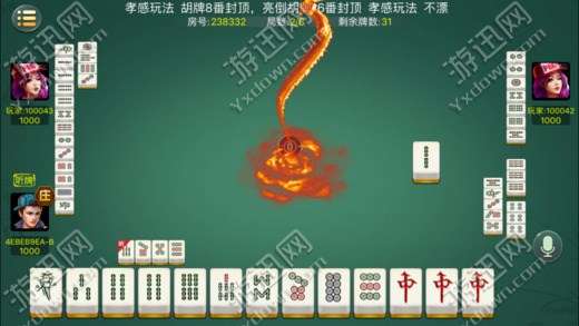 云帆麻将确实有挂吗(其实真的有挂)