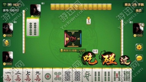 白金岛长沙麻将有猫腻吗(究竟是不是有挂)