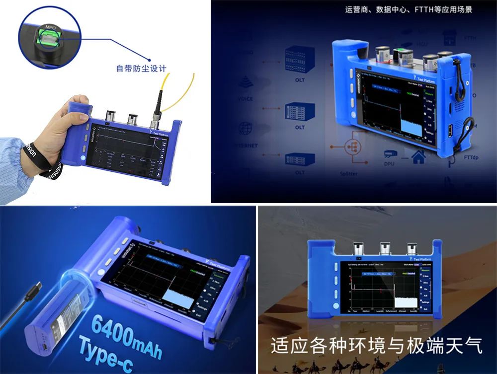 新教你‘‘实用斗牛产品设备仪器道具《详细教程 新浪科技》