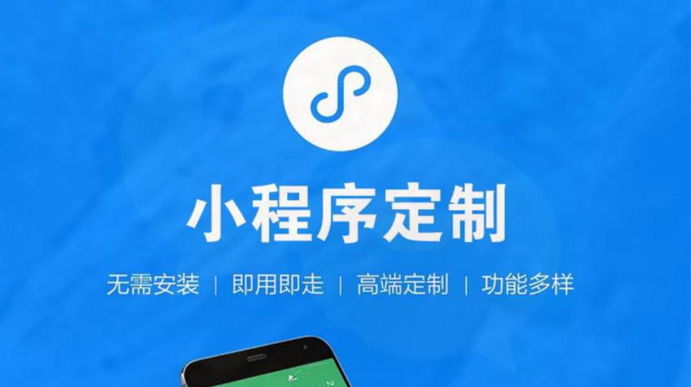 微信麻将小程序插件(其实确实有挂)