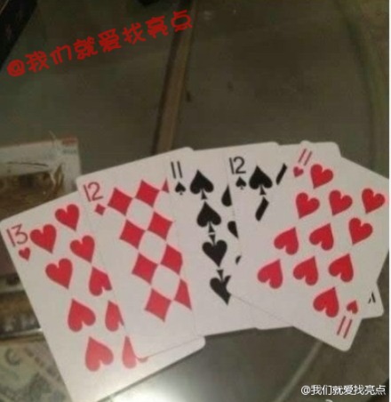 详细说明“扑克推二八杠手法技巧《新浪科技 讲解窍门》