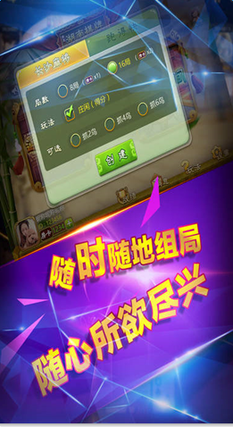 分享决窍“新且实用斗牛有什么能赢的先进设备仪器—详细解说+新浪科技