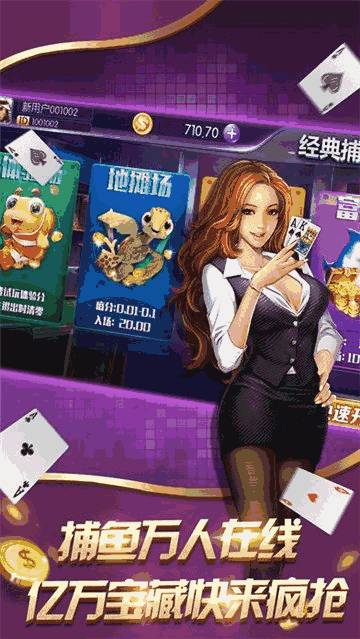 92营口麻将其实真的确实有挂(原来真的有挂)