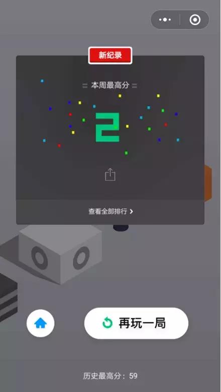 火爆全网!战神麻将机手机程序安装!(一《我来教教你怎么赢 》