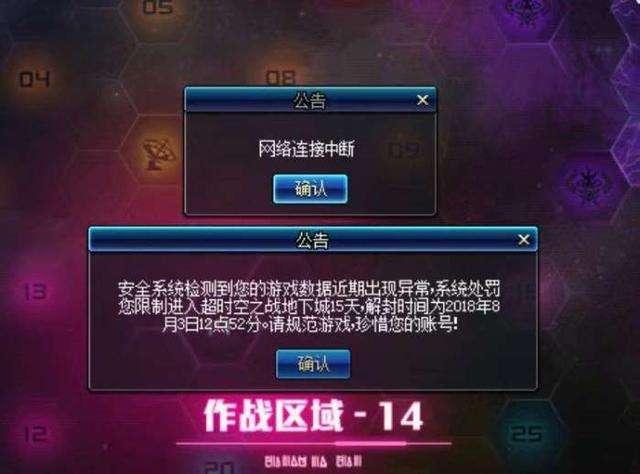 掌中乐游戏中心其实是有挂确实有挂(真的有挂确实有挂)