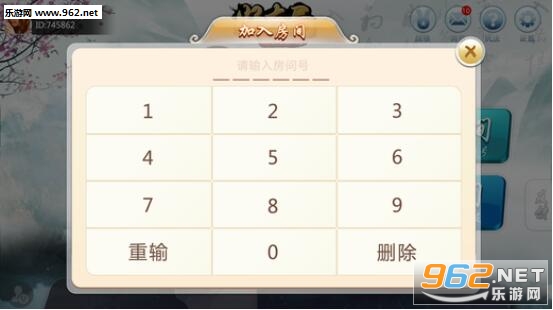 友友麻将有挂技巧辅助器(其实真的有挂)