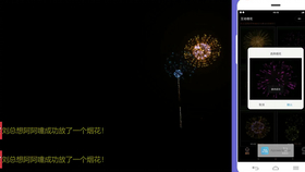 微信小程序麻将怎么能调好牌(揭秘微信里插件购买)