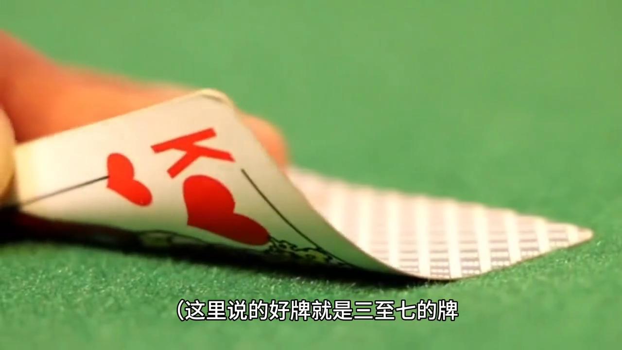 微信麻将开通会员会增加胜率吗(揭秘微信里系统发好牌)