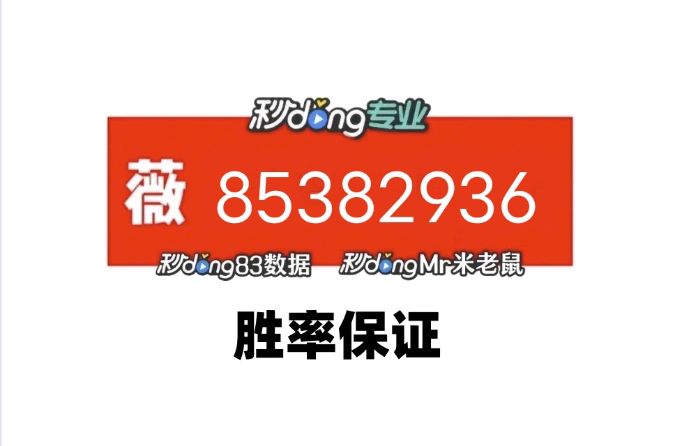 财神十三张怎么设置提高好牌率(揭秘小程序赢牌的技巧)