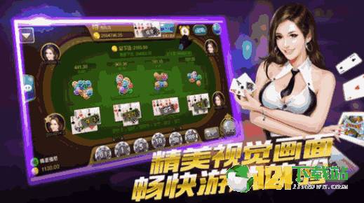微乐山西麻将插件(揭秘手机上最新神器下载)