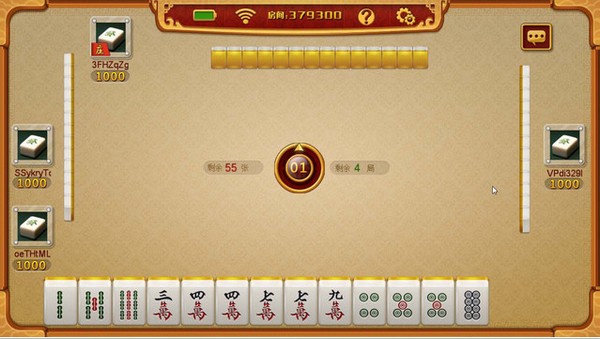 小程序微乐四川麻将怎么设置才能赢(揭秘手机上赢牌技巧)