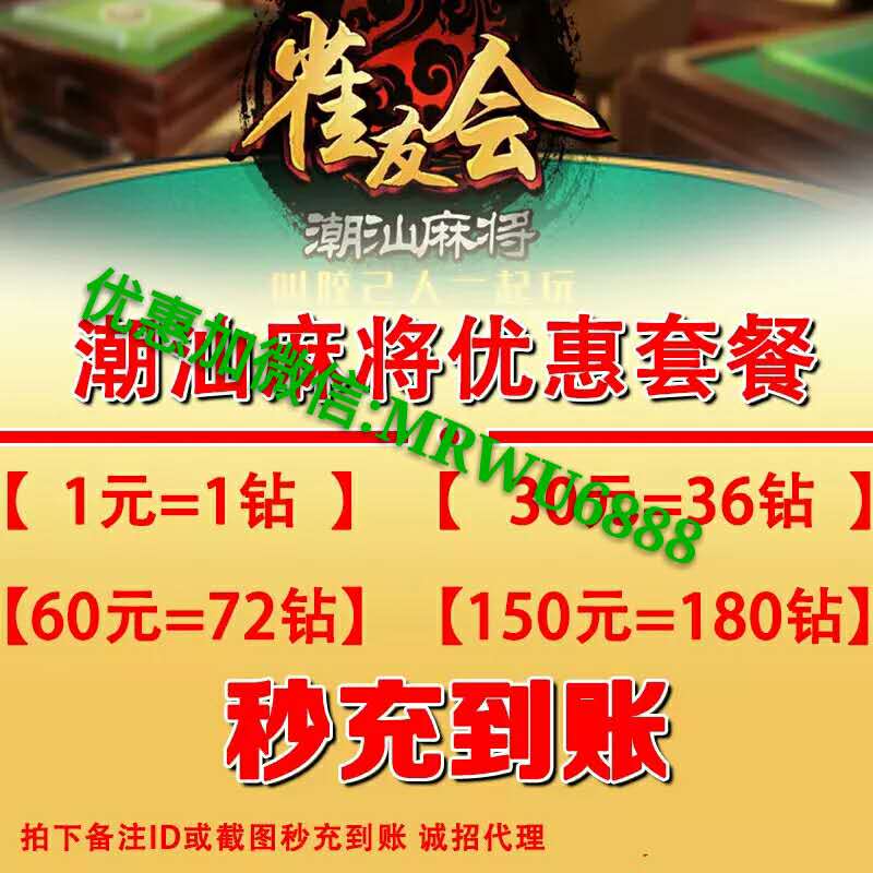 实测分享“玩小九技巧怎么看边的_《爱问知识人 使用说明》