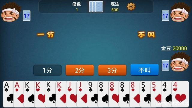 新教你‘‘打三公怎样可以拿到好牌—详细解说+新浪科技