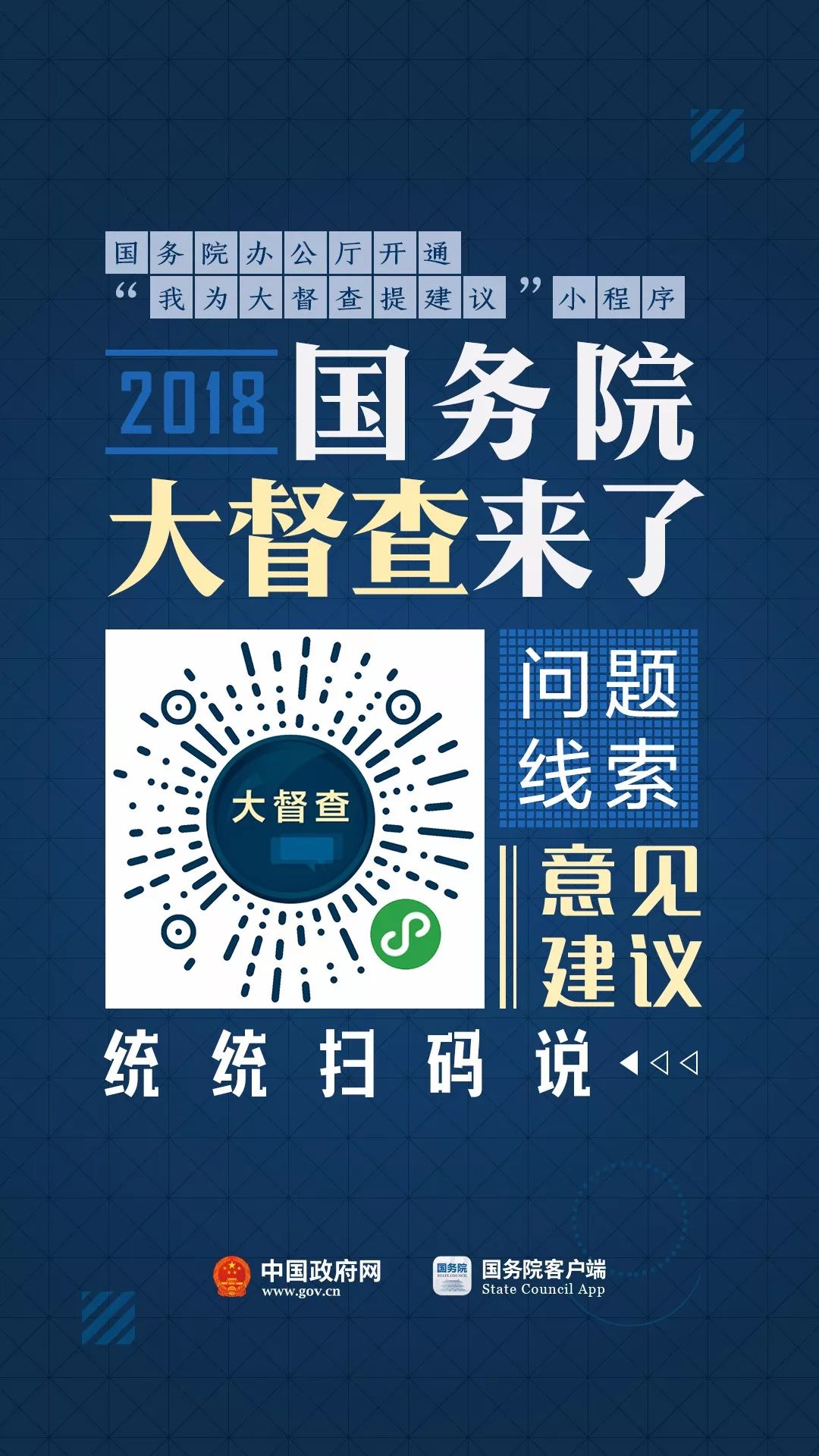 心悦填大坑辅助合作(揭秘小程序提高胜率)