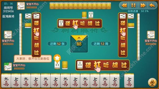 打皮皮麻将确实有挂吗(确实是有挂)