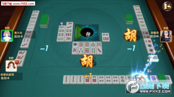 微乐四川麻将专用神器(揭秘手机上规律攻略)
