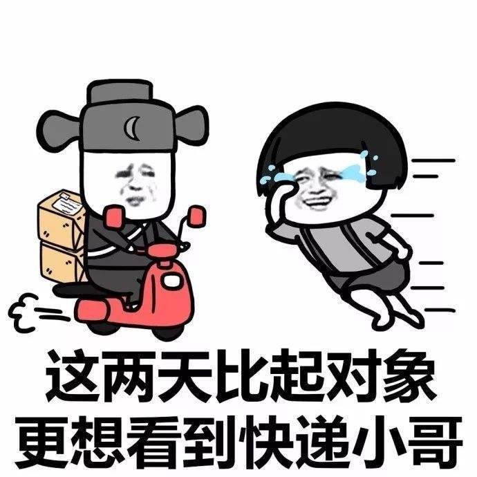 开心跑得快是不是有挂(确实有挂吗)