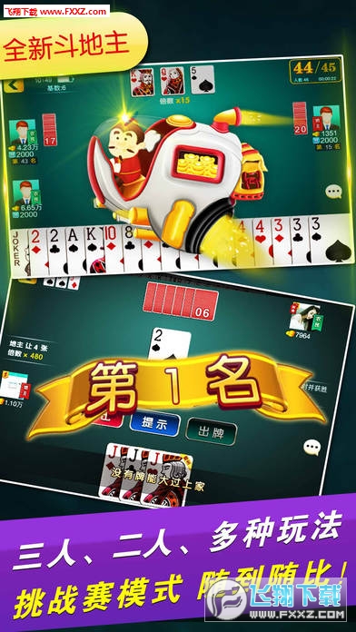 微乐龙江麻将漏宝技巧(揭秘微信里必备神器)