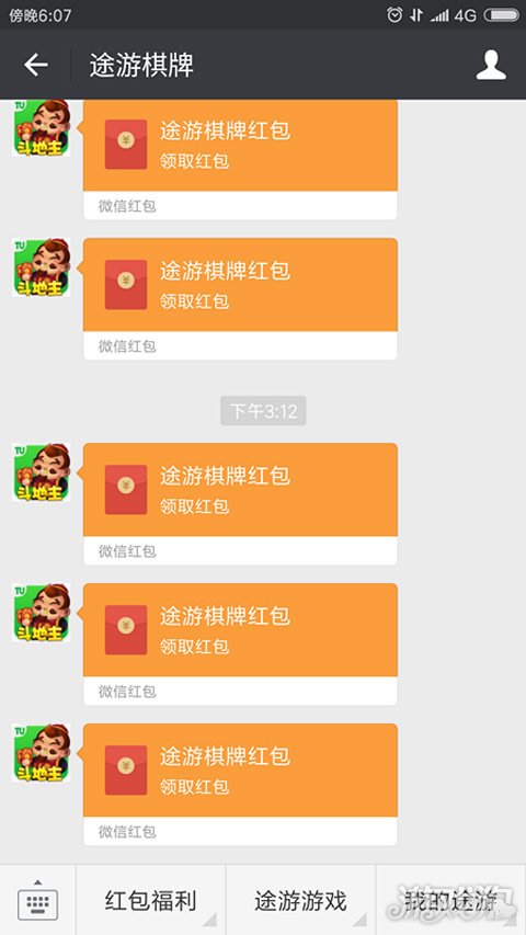 欢乐途游麻将为啥我总是输(揭秘微信里怎么容易赢)