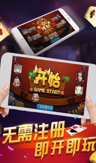 中至九江麻将插件攻略(其实确实有挂)