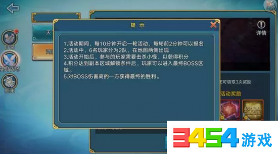教程辅助“普通番摊感应分析仪到底有没有用一《我来教教你怎么赢 》