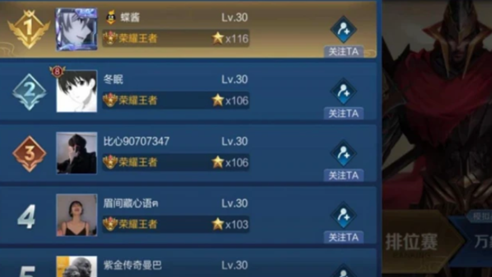 心悦填大坑辅助器下载(揭秘手机上胜率到哪调)