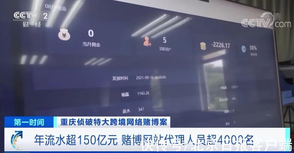 玩家必备攻略“实用普通扑克斗牛款设备多少钱—详细解说+新浪科技