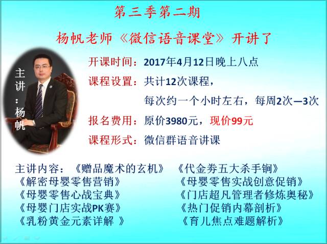 给大家爆料一下实用打三公款的听牌仪器_《爱问知识人 使用说明》