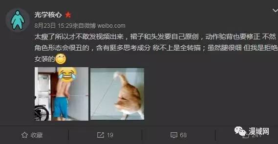 三分钟了解微信麻将程序到底能不能开挂(原来真的有挂)