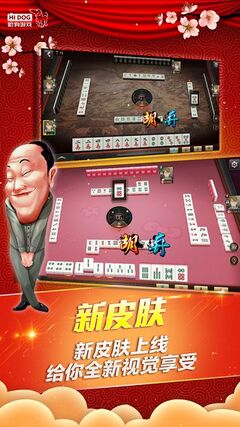 厉害了!龙虎出老千有什么新产品《新浪科技 讲解窍门》