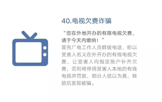 我来教教大家“毛巾押宝破解技巧禁忌口诀 一《我来教教你怎么赢 》